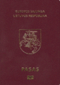 Биометрический паспорт европейского образца 2008 года.