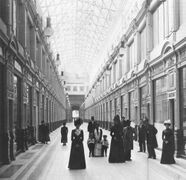«Пассаж» в Санкт-Петербурге, фото 1902 года.