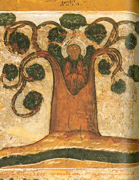 Преподобный Павел спасается в дупле липы (клеймо иконы XVII века)