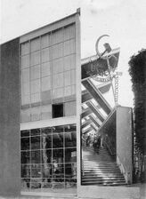 Павильон Советского Союза 1925 года. Экспозиция декоративно-прикладного искусства в Конструктивистском стиле. Архитектор К. С. Мельников.