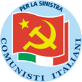 Логотип партии с 2006 года
