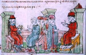 Заключение князем Владимиром мира с волжскими булгарами в 985 или 986 году. Миниатюра конца XV века из Радзивилловской летописи.