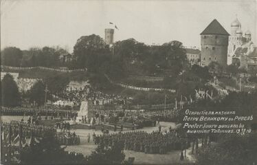 Открытие памятника Петру I, 1910 год