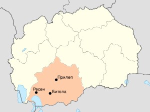 Регионы Северной Македонии