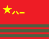 A golden star, along with three Chinese characters, placed on a red background. At the bottom of a flag is 3 green bars.