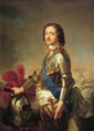 Пётр I Алексеевич 1682-1721 Царь всея Руси