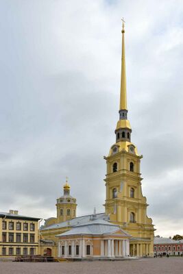 Peters Great boathouse Saint Peter and Paul Cathedral in Saint Petersburg.jpg