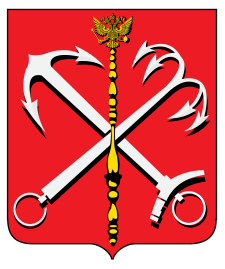 Герб Санкт-Петербурга с 1730 по 1856 год (также использовался с 1991 по 2003 год)
