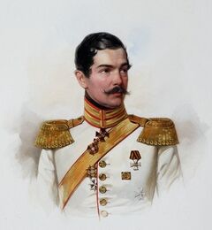 Генерал-майор П.П. Ланской. Художник В.И. Гау, 1847