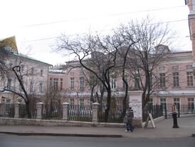 Главный фасад усадьбы Кирьякова, 2007 год