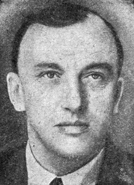 1938 год