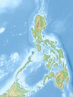 Висайские острова (Филиппины)