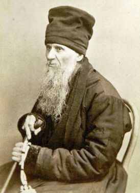 Фотография А. М. Гренкова (Амвросия Оптинского). 1870-е годы