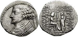 Монета с изображением царя Фраата IV