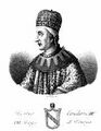 Пьетро III Кандиано 942-959 Дож Венеции