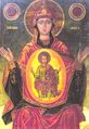 Пресвятая Богородица, икона 1860 г.