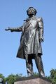Памятник А. С. Пушкину на площади Искусств (1957 год). Скульптор М. К. Аникушин