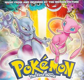 Обложка альбома «Pokémon: The First Movie» ()