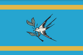 Флаг Покровска 2017 г. (Украина)