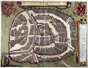 Сигизмундов план Москвы, 1618