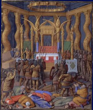 Помпей в Храме Иерусалима. Жан Фуке, 1470—1475