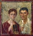 Портрет Терентия Нео и его жены (ранее ошибочно приписывали Паквию Прокулу)[3]. Помпеи, 20-30 гг. н.э.