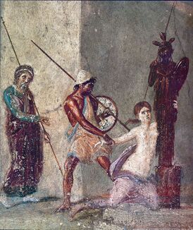 Pompeii - Casa del Menandro - Menelaos.jpg