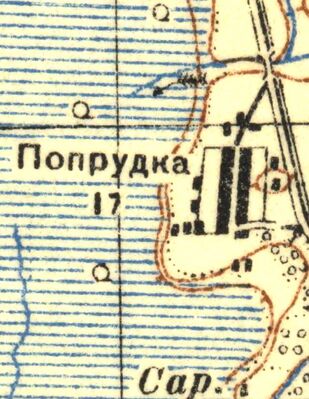 План деревни Попрудка. 1937 год