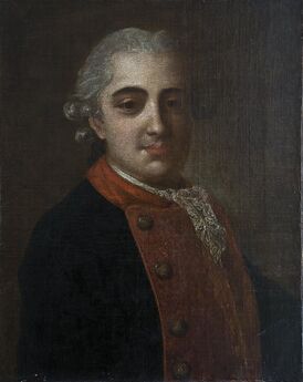портрет кисти Фёдора Рокотова, 1761 г.