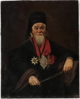 Епископ Вассиан