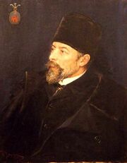 Портрет Богдана Ивановича Ханенко работы К. Вещилова, 1904 г.