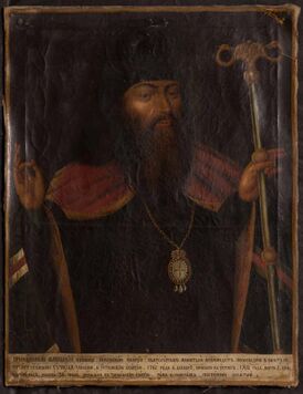 Епископ Феодосий