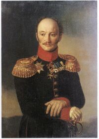 Портрет работы Алексея Егорова, 1832-1834 гг.