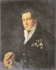 П. И. Пузино (1835)