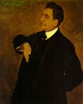 Портрет В. О. Гиршмана работы Серова, 1911