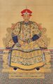 Канси 1661-1722 Император Китая (Цин)