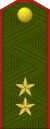 Post-Soviet-Army-OF-7.svg