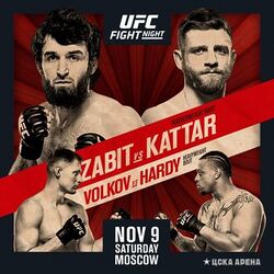 Постер UFC Fight Night: Магомедшарипов - Каттар