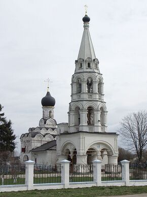 Храм Рождества Богородицы в Поярково