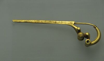 Praeneste fibula.JPG