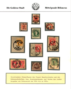 Лист стандартного альбома для коллекции по маркофилии (почтовых штемпелей Праги)
