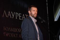 На «Премии Рунета» 2013