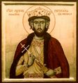 Ростислав 846-870 Князь Великой Моравии