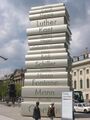 Аллея Идей[en] (Берлин) — скульптура, чествующая Иоганна Гутенберга и некоторых самых влиятельных писателей Германии