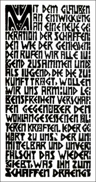 Эрнст Людвиг Кирхнер. Программа группы «Мост», 1906