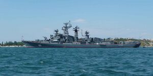 Большой противолодочный корабль "Сметливый" в бухте Севастополя, 2009 г.