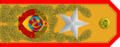 Project of the Generalissimo of the USSR's rank insignia - Variant 4.png