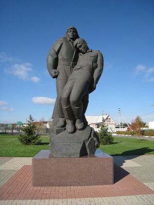 Памятник павшим воинам в мемориальном комплексе «Прохоровское поле»