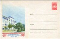 1958: Чечено-Ингушская АССР, Грозный, Августовская улица (ныне проспект Владимира Путина)