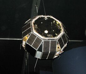 Макет спутника «Просперо»